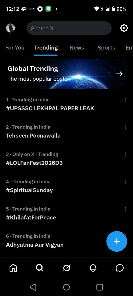 spsingh028's tweet photo. पारदर्शी और निष्पक्ष भर्ती प्रक्रिया को खोखला ढोल बज रहा है 
तभी तो यूपी का युवा आए ट्रेंड करा रहा है 
#UPSSSC_LEKHPAL_PAPER_LEAK https://t.co/MYV5GSk7Xl