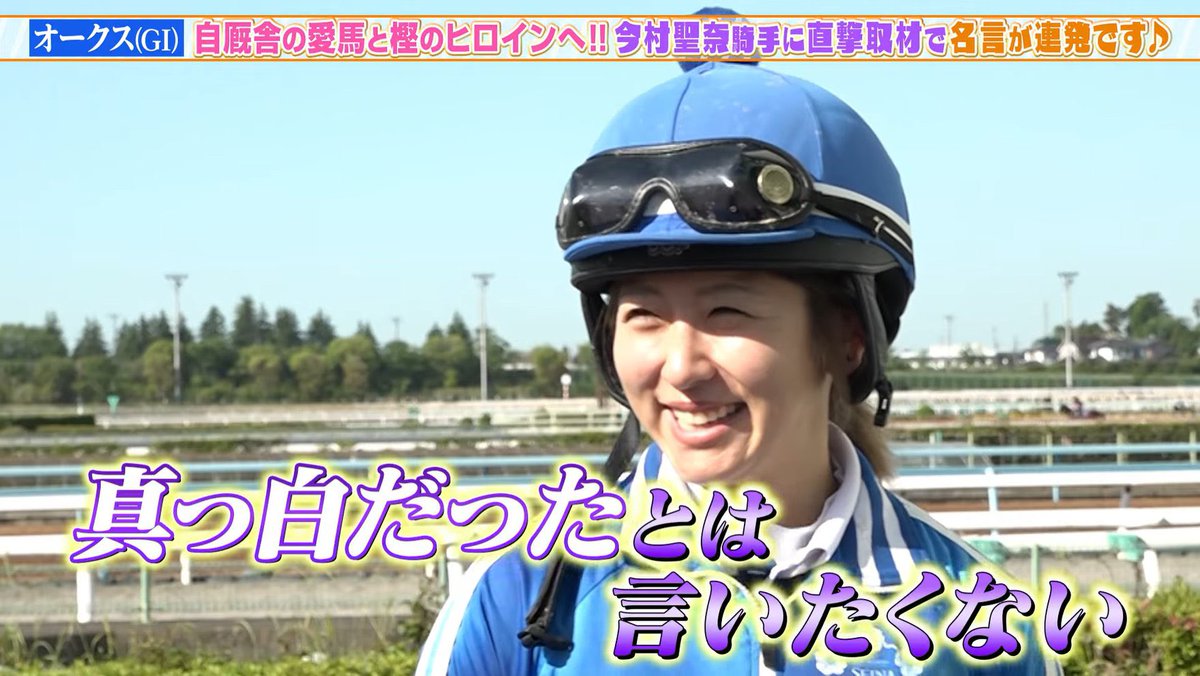 ルネ tweet media