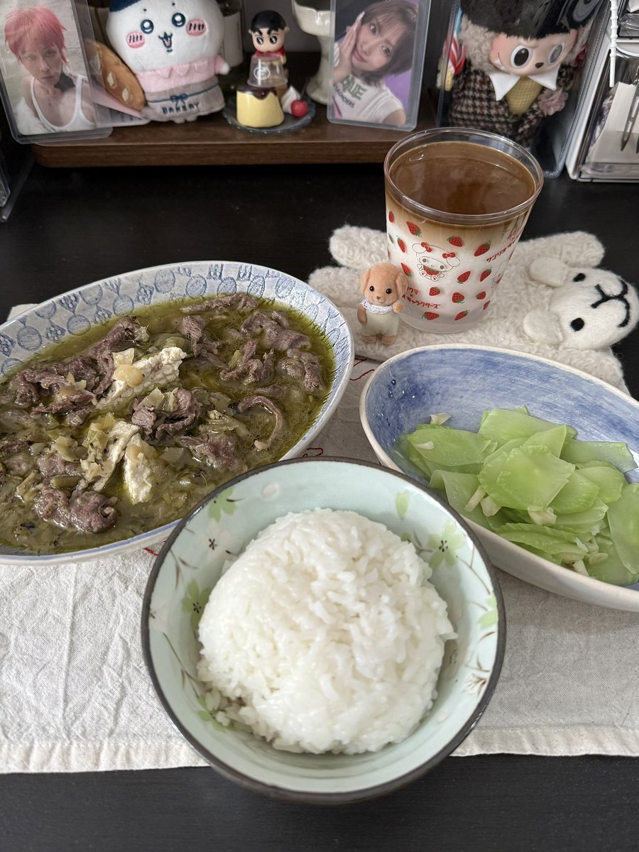 薄荷 tweet media
