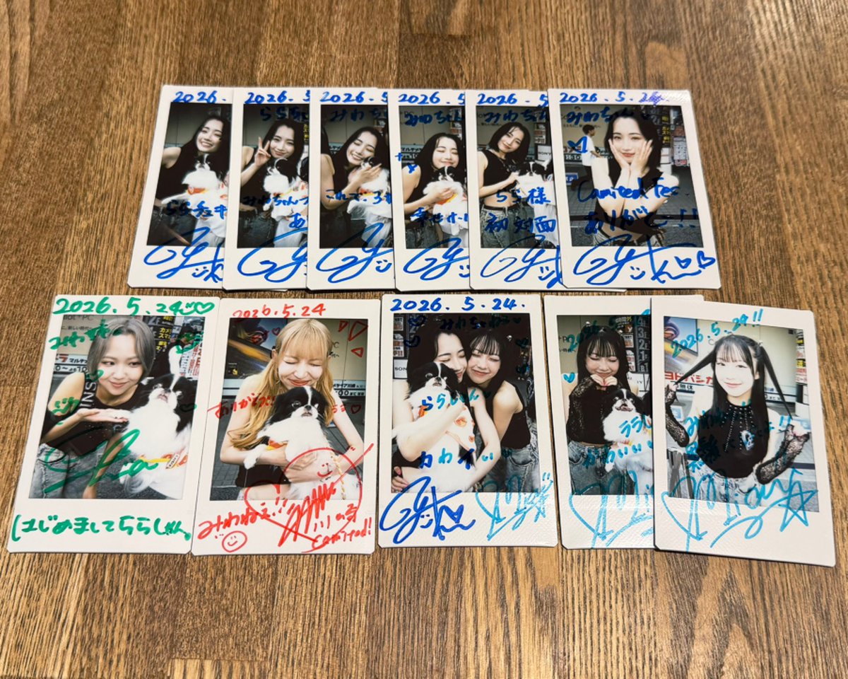 mhlr321's tweet photo. だいすき×だいすき
会ってくれてありがとう🧡 https://t.co/nbztvUv6jx