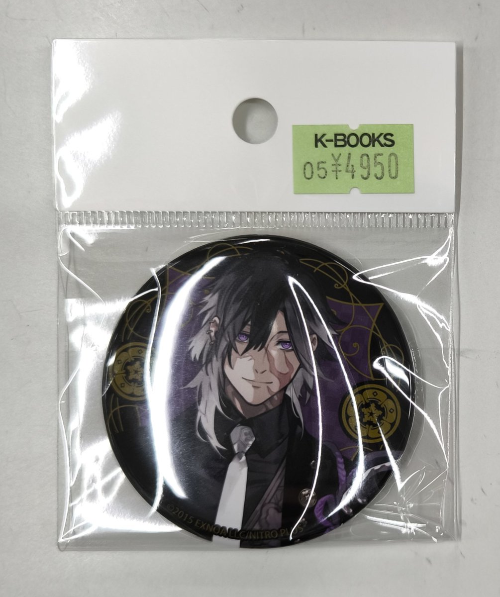 入荷情報】 刀剣乱舞 とうらぶ ヒルトン東京お台場 ハロウィン
