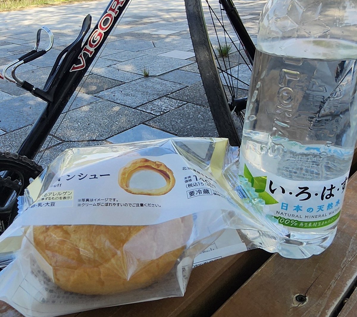 あつめる tweet media