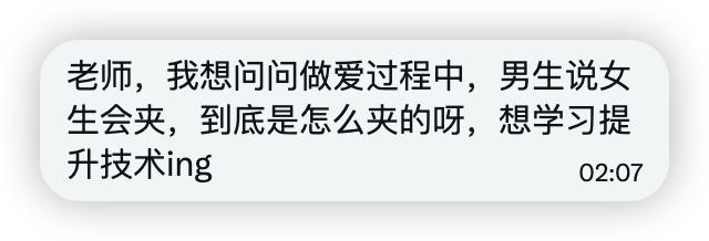 小薯条哭唧唧 tweet media