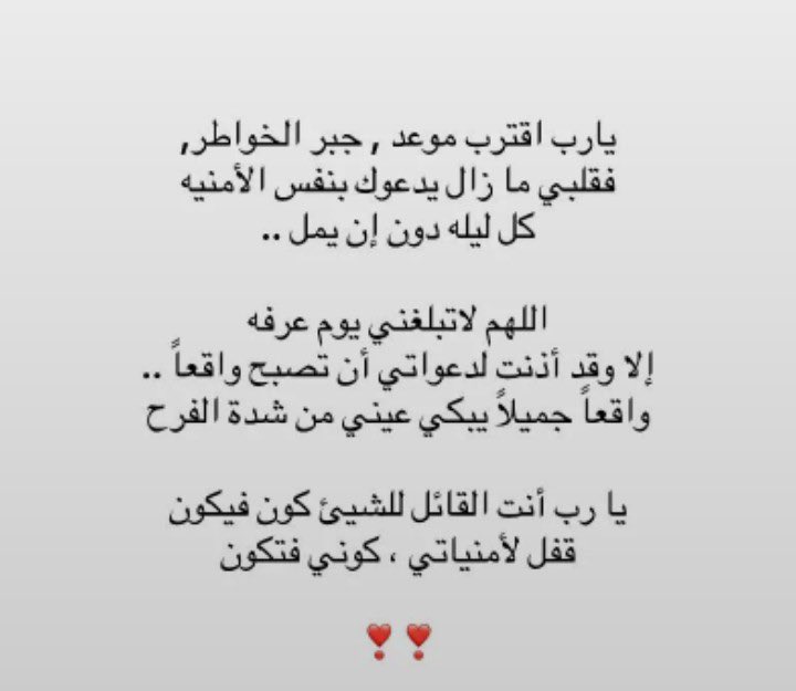 SSaar0n's tweet photo. https://t.co/EmTC6Xvsve
