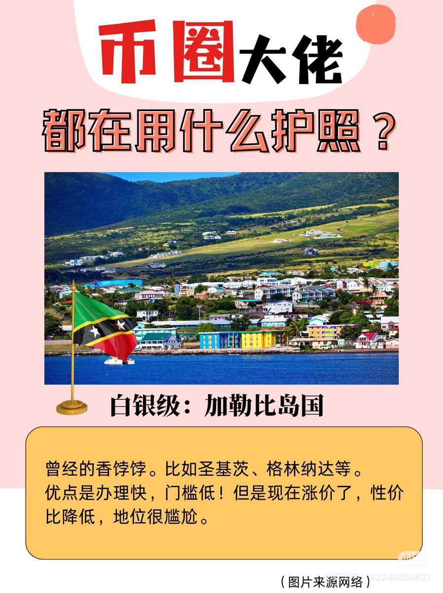 老张 tweet media