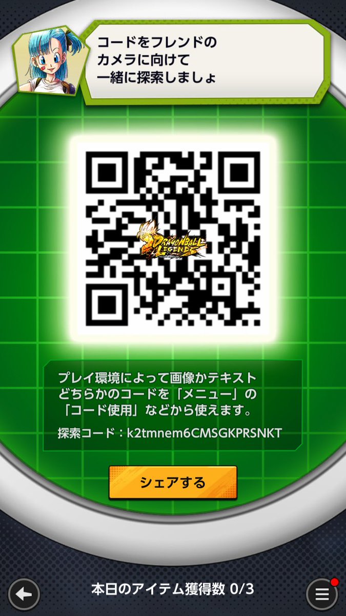 タクヨウ tweet media