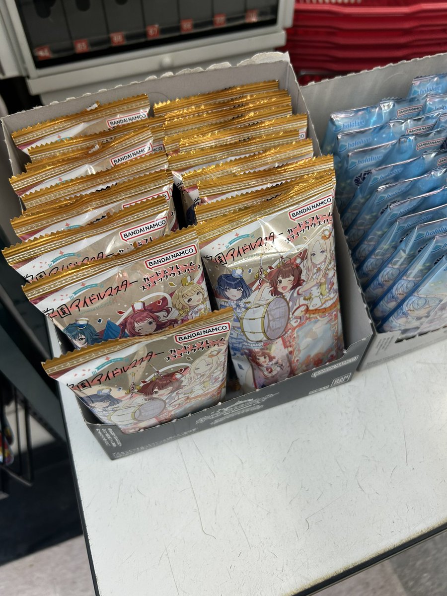 @パオジモフモフネキ tweet media