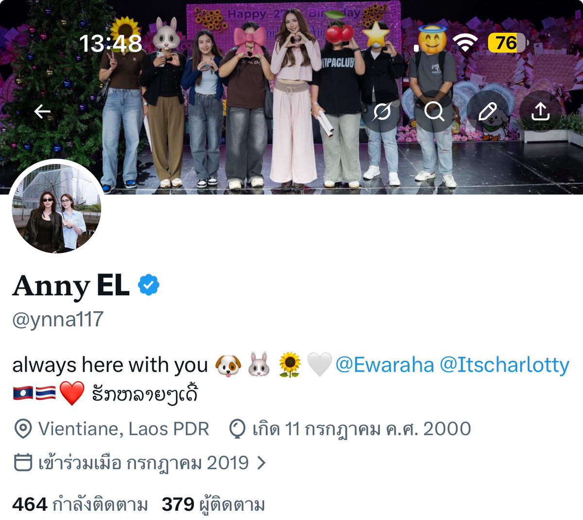 𝐀𝐧𝐧𝐲 EL tweet media