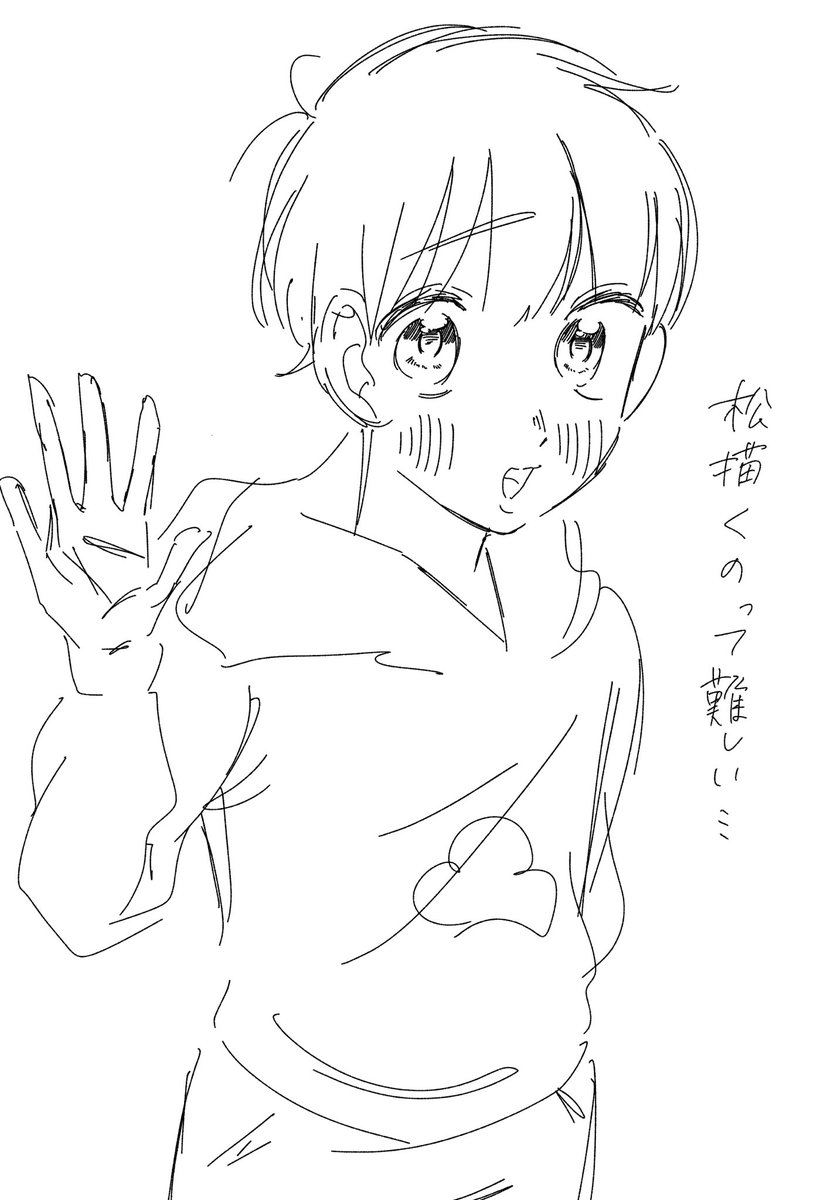 ｲﾄﾈｺ。 tweet media