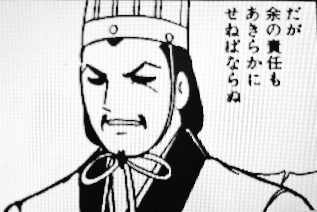 広瀬 隆之 tweet media