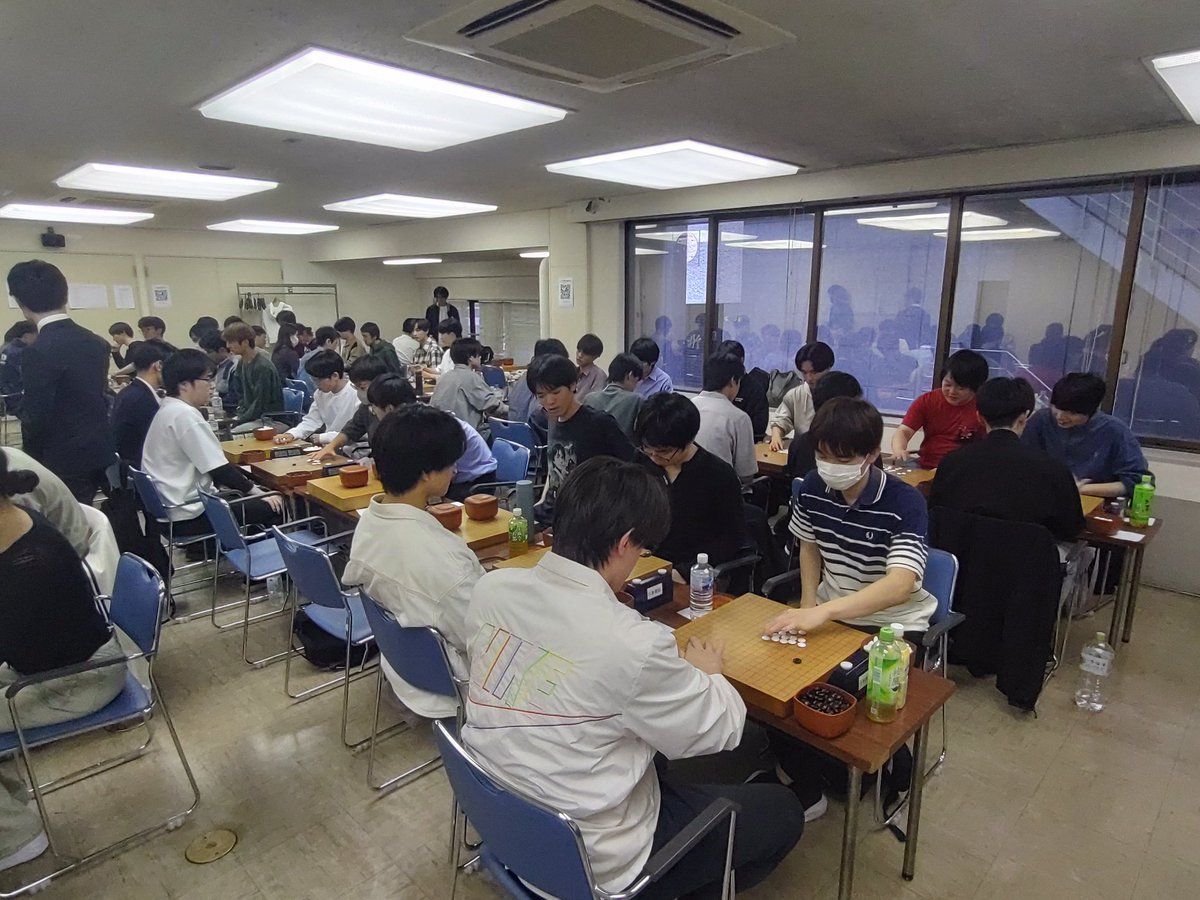 関東学生囲碁連盟 tweet media