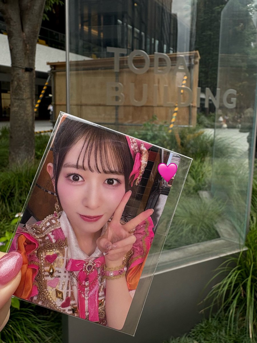 あぴ。 tweet media