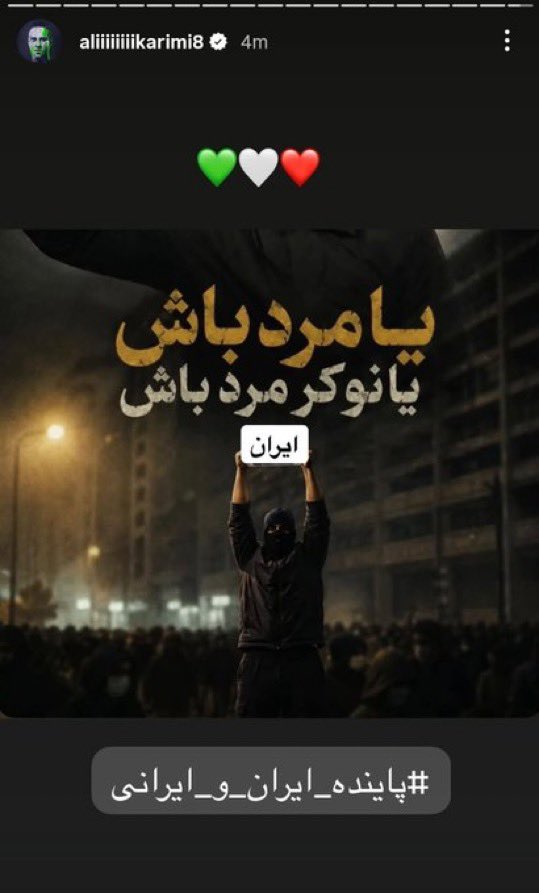 Shahyad شهیاد 🇮🇷👑 tweet media