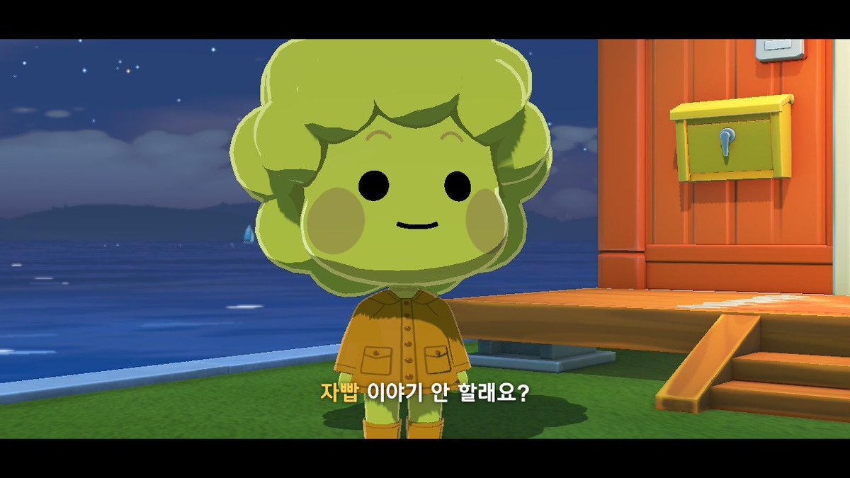 1obongdo's tweet photo. https://t.co/JPJifCawZj