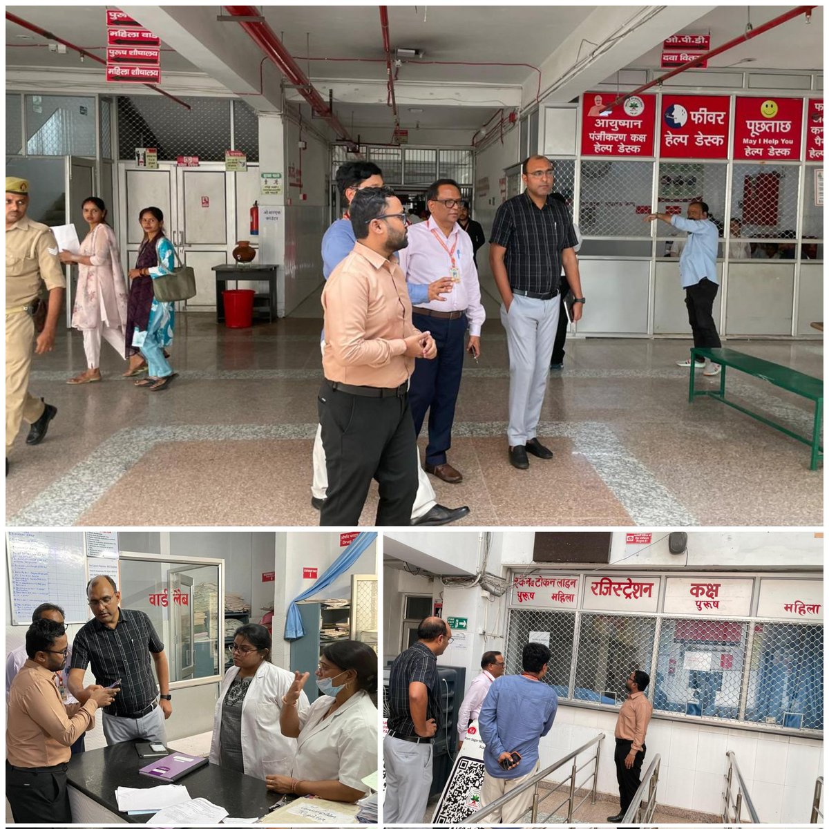 CDO Lucknow tweet media