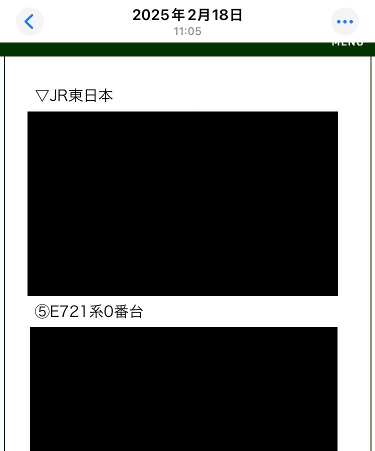 LFRRTT's tweet photo. #鉄道模型　#KATO
E721系に関しては0番台のみ
2018年と2020年〜2025年2月頃まで要望には書いておきましてね
マイクロエースの0番台を購入しつつ

…まあホントに関水金属がE721を拾うとは思わなかったけど https://t.co/ZsdcKeD9QO