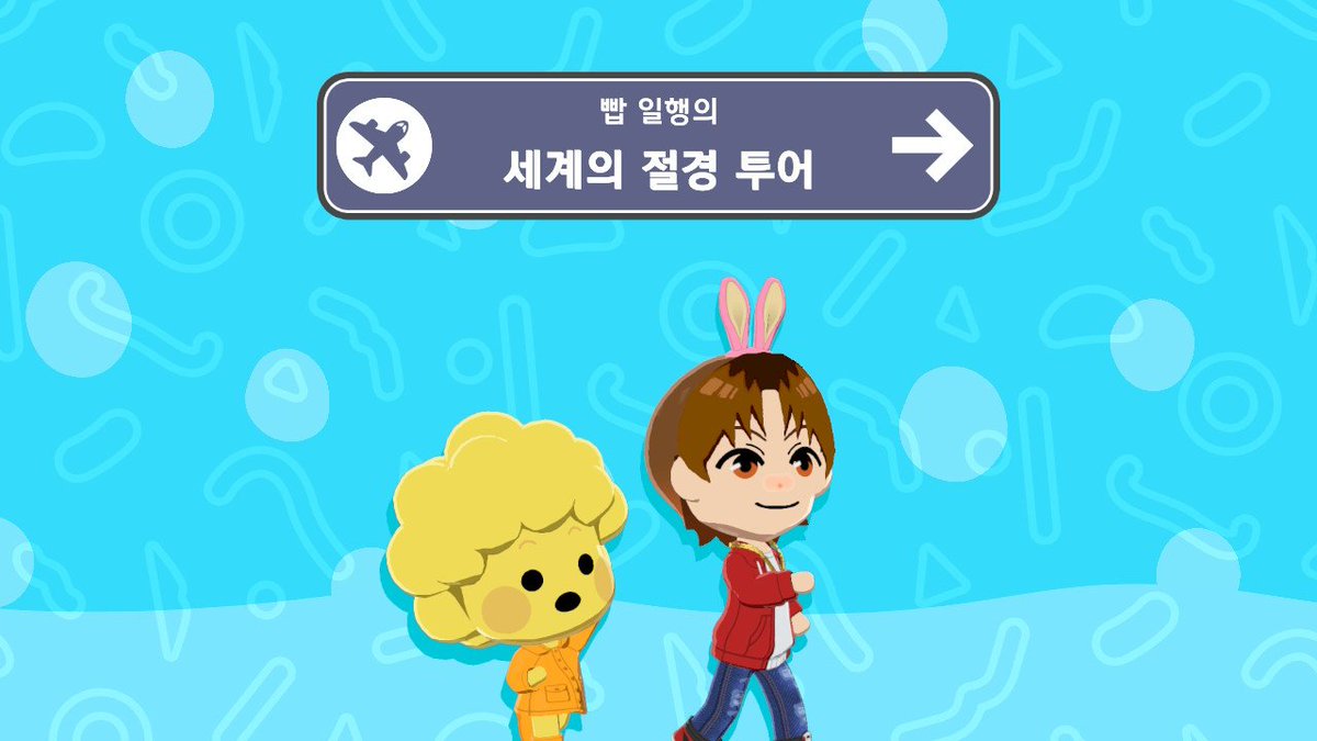 1obongdo's tweet photo. https://t.co/6XEEDAlhot