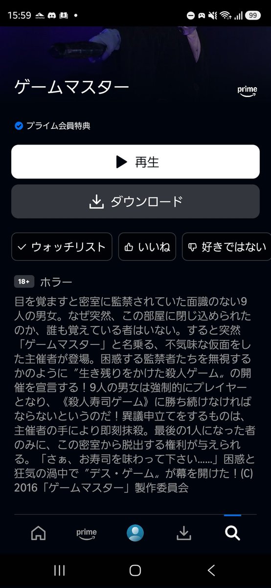 軍曹(6/7東京COMITIA・せ19b) tweet media