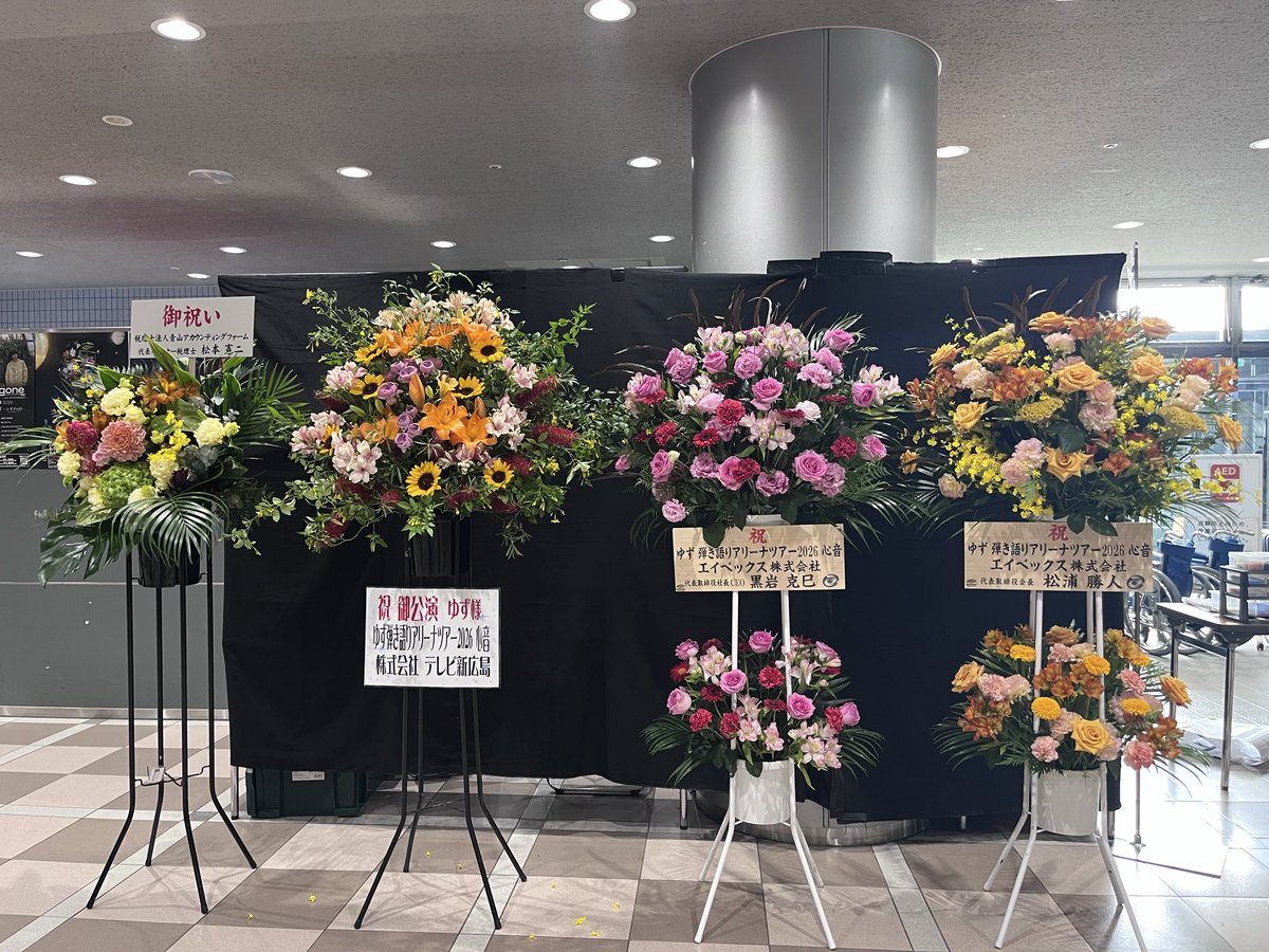 ぽん tweet media