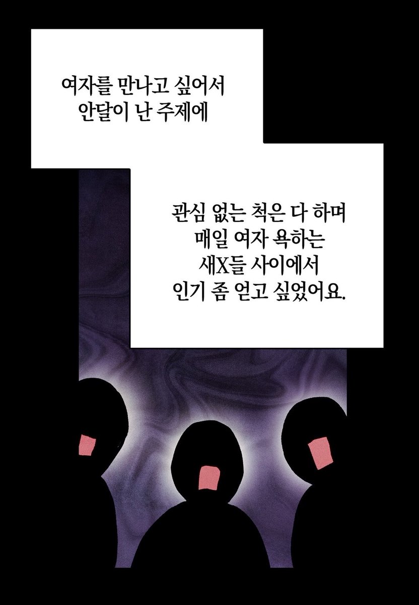 쿠리 tweet media
