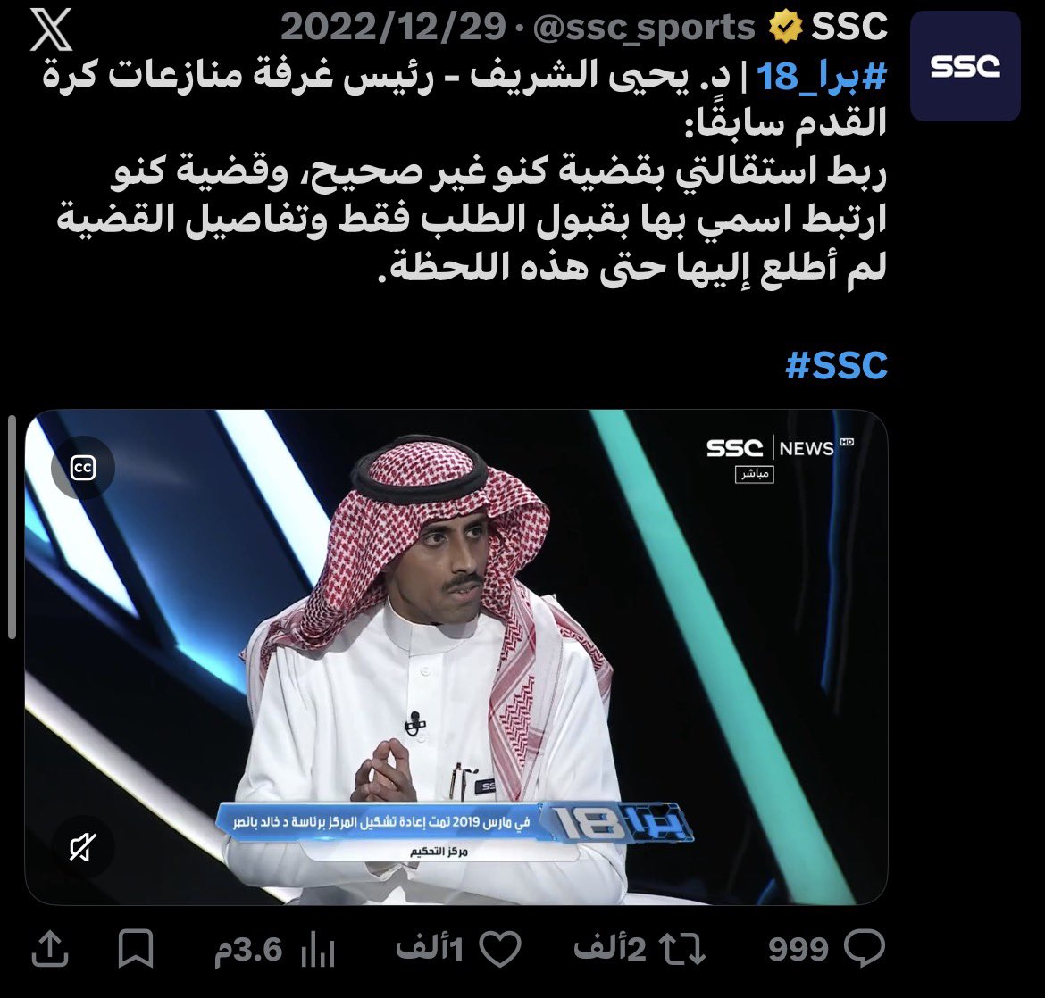 70# 🏆𝕏 tweet media