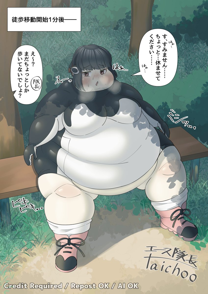 エース隊長 / Taichoo＠アニマルバニーガール合同 tweet media