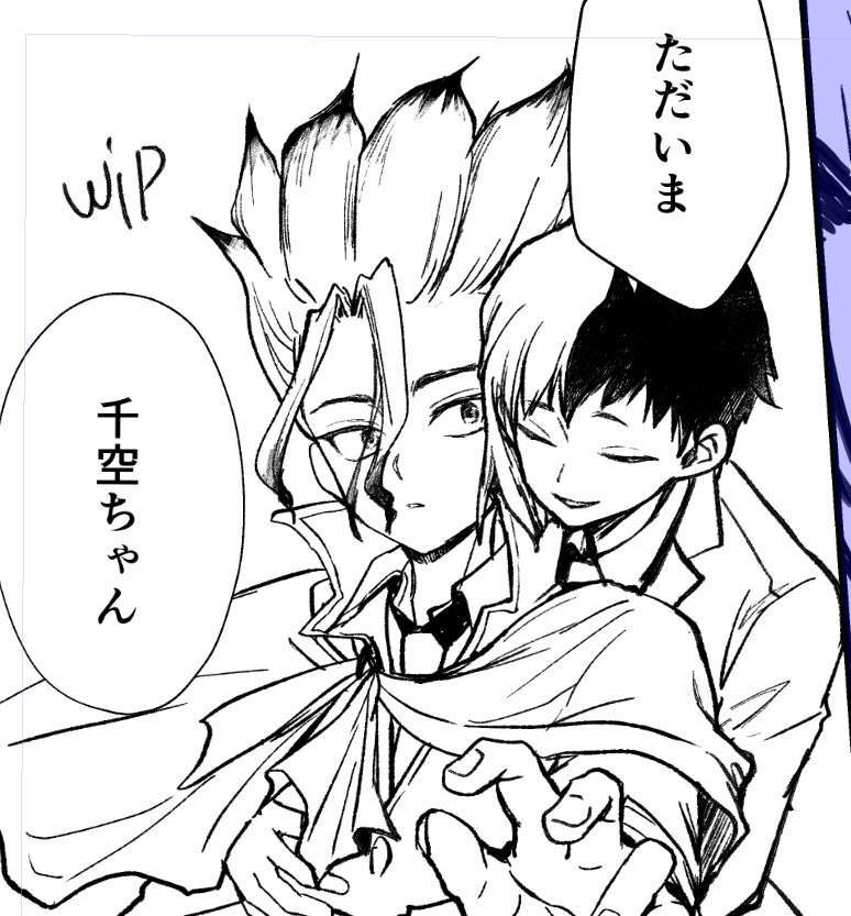 ギョモ tweet media