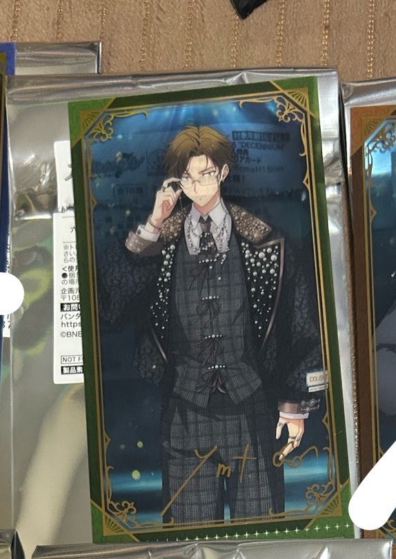 交換 アイナナ アイドリッシュセブン EXPO アソビストア 特典 チケット