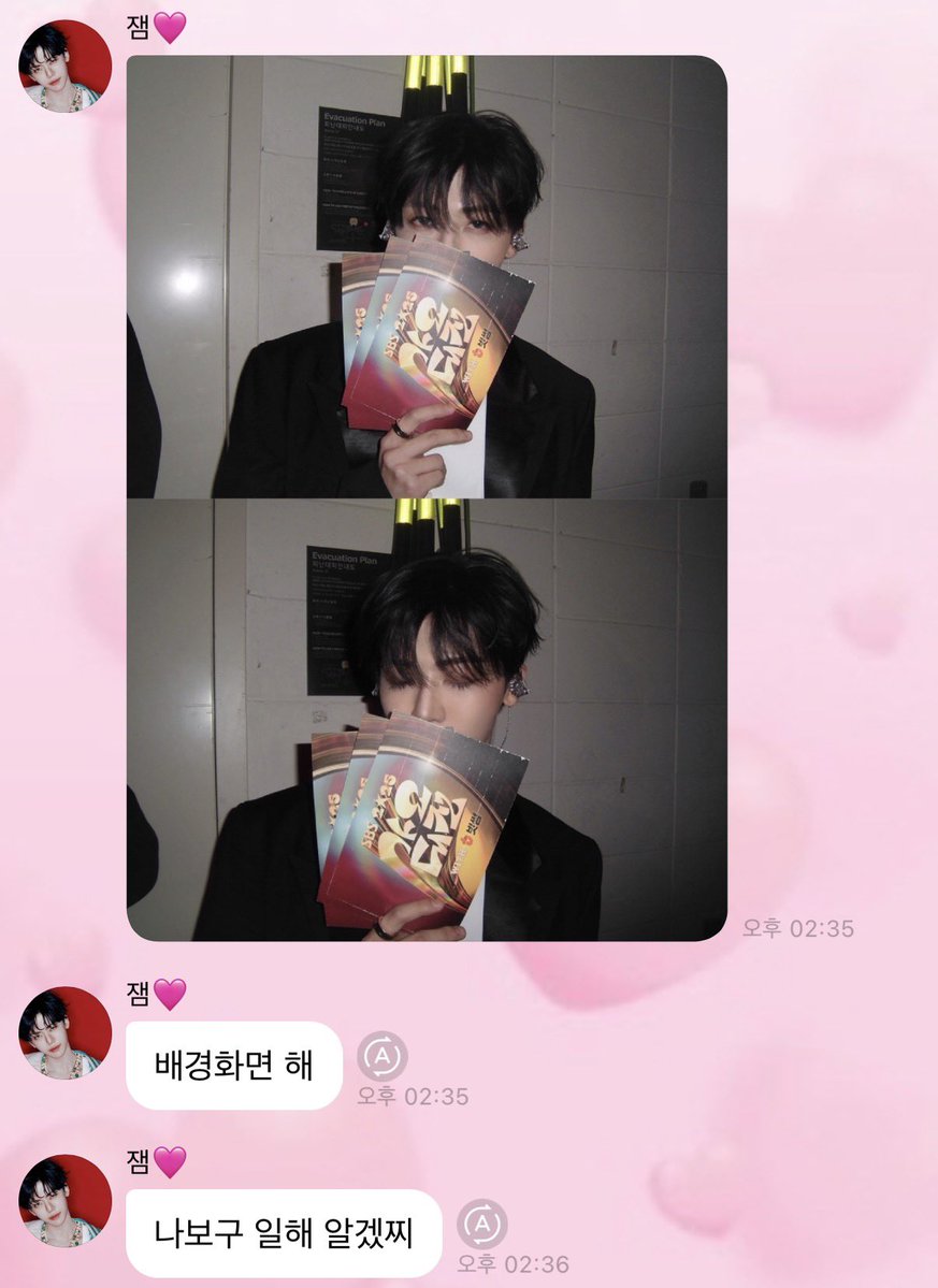 너 얼굴 내 취향⁶⁵ tweet media
