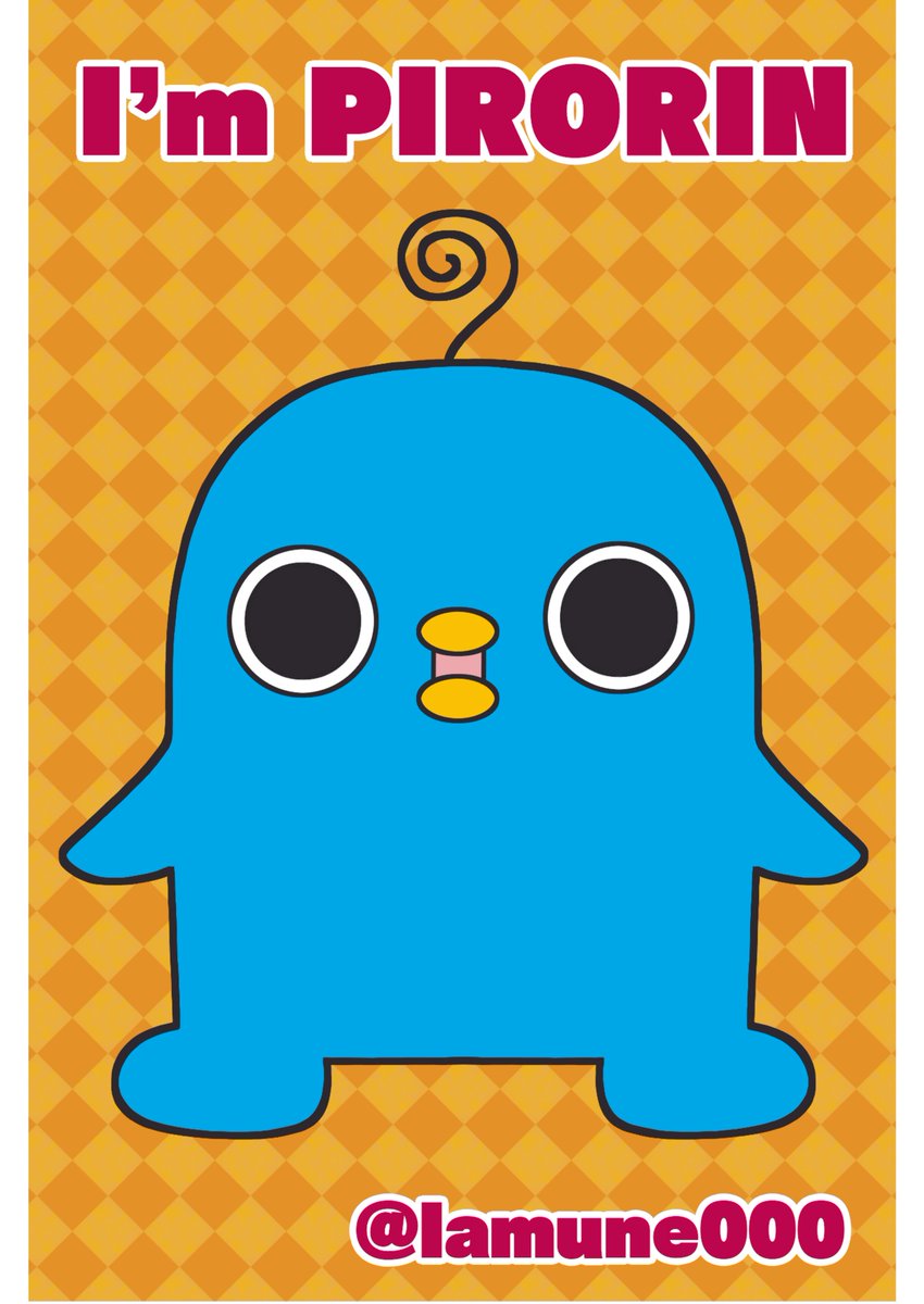 Lamune🫧🩵ご依頼募集中 tweet media