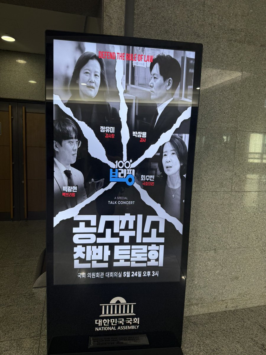 김남훈 tweet media