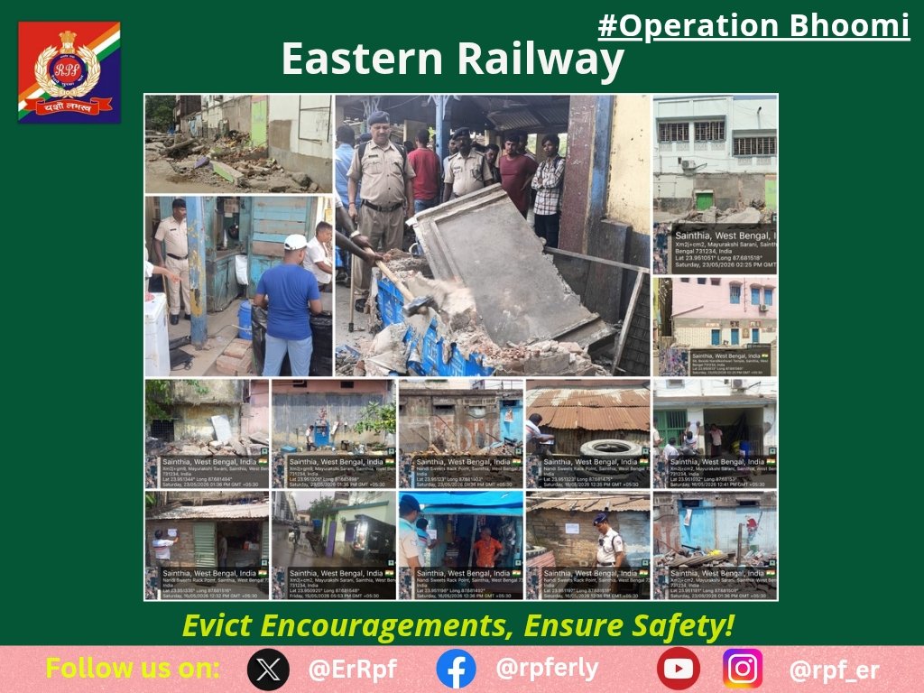 RPF Eastern Railway tweet media