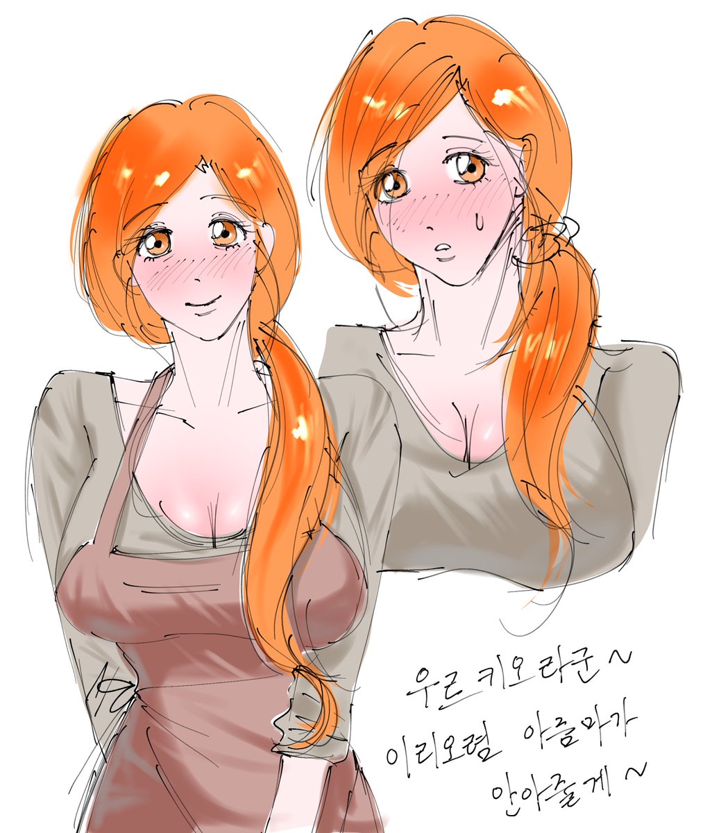 쿠마 tweet media