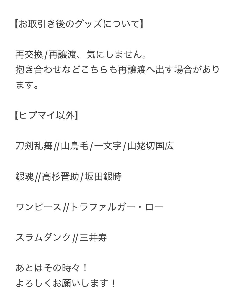 1007_mgmg's tweet photo. @null https://t.co/WGQfpBaxEb
