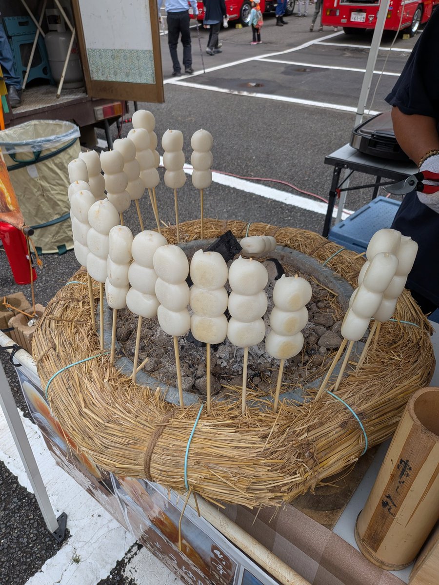 LeftoverRider's tweet photo. ノンアルの忍者ラガー（ハラル仕様）と
三福だんごに舌鼓を打って
定番の五十嵐酒造さんでガチャして
今日は終了❢

仕事落ち着いたら遠出するぞ
（遠い目）

#ノンアル
#飯能
#CL250 https://t.co/evLQNQxGvf