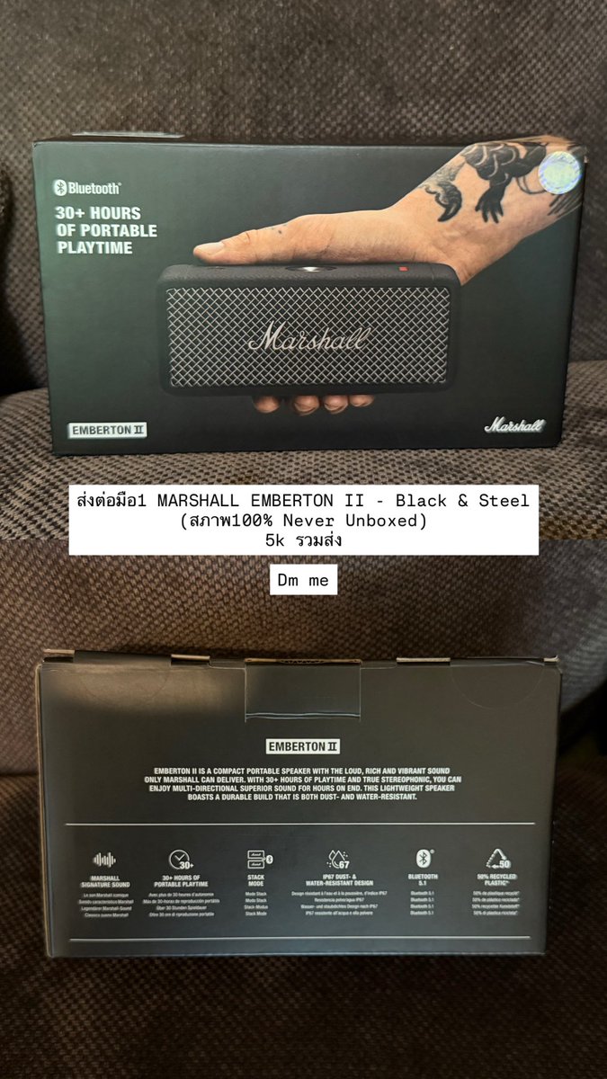 ppick_k's tweet photo. มือ1 MARSHALL EMBERTON II - Black &amp; Steel (สภาพ100% Never Unboxed) 🖤
 ราคา: 5,000 บาท (รวมส่งฟรี)

#MarshallEmbertonII #Marshallมือหนึ่ง #ลำโพงMarshall #BlackAndSteel #ส่งต่อMarshall #ส่งฟรี https://t.co/joAD9Ou3lM