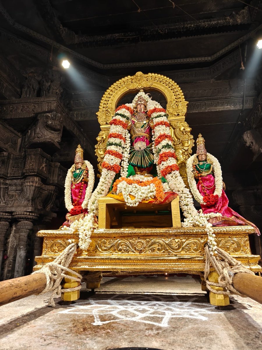 KanchiMatham tweet media