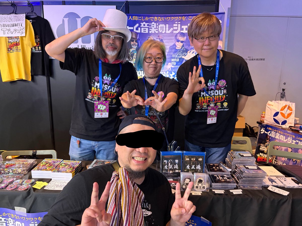 ゐ星人チャンネル👾🛸 tweet media