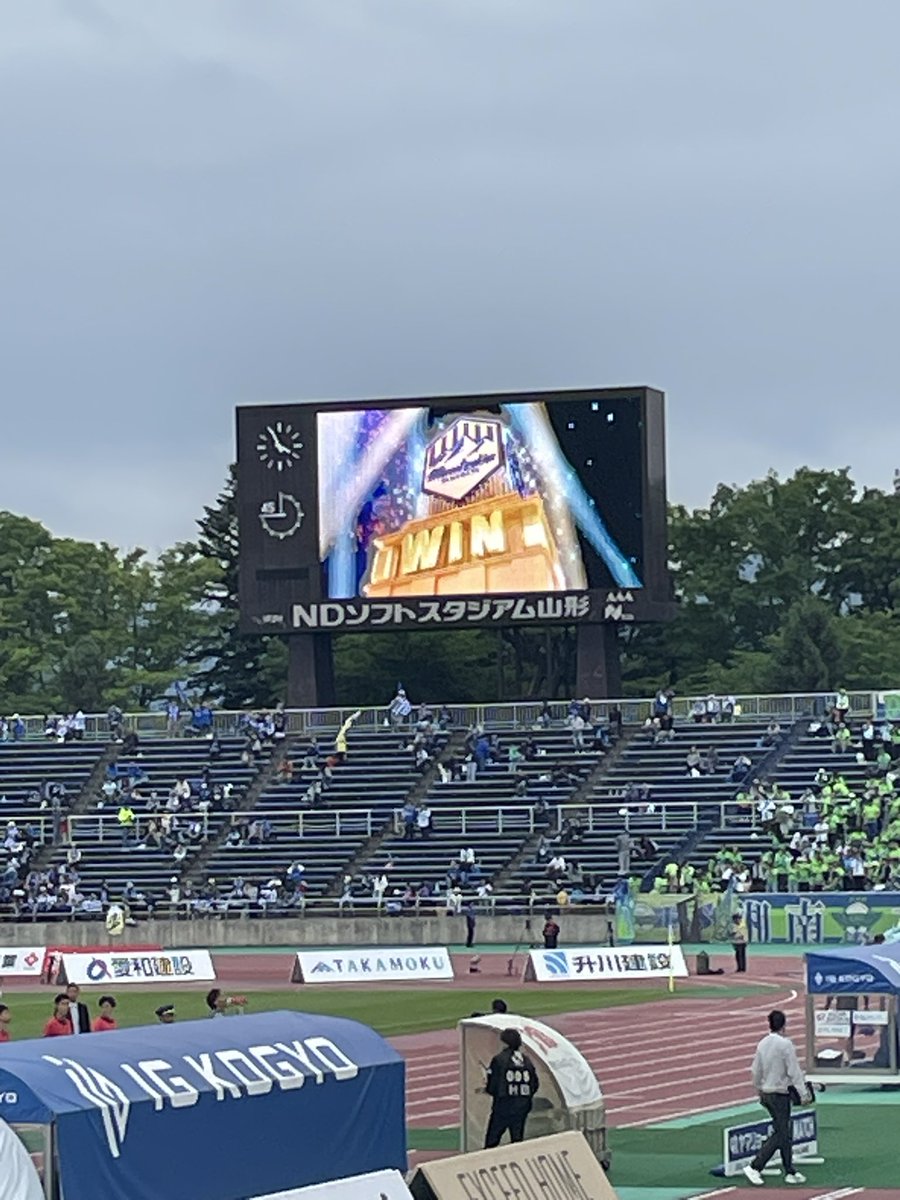 MonMontesuser's tweet photo. 勝利🏅
最後なぜ？は思いますが。
#montedio https://t.co/ATobJdXNUO