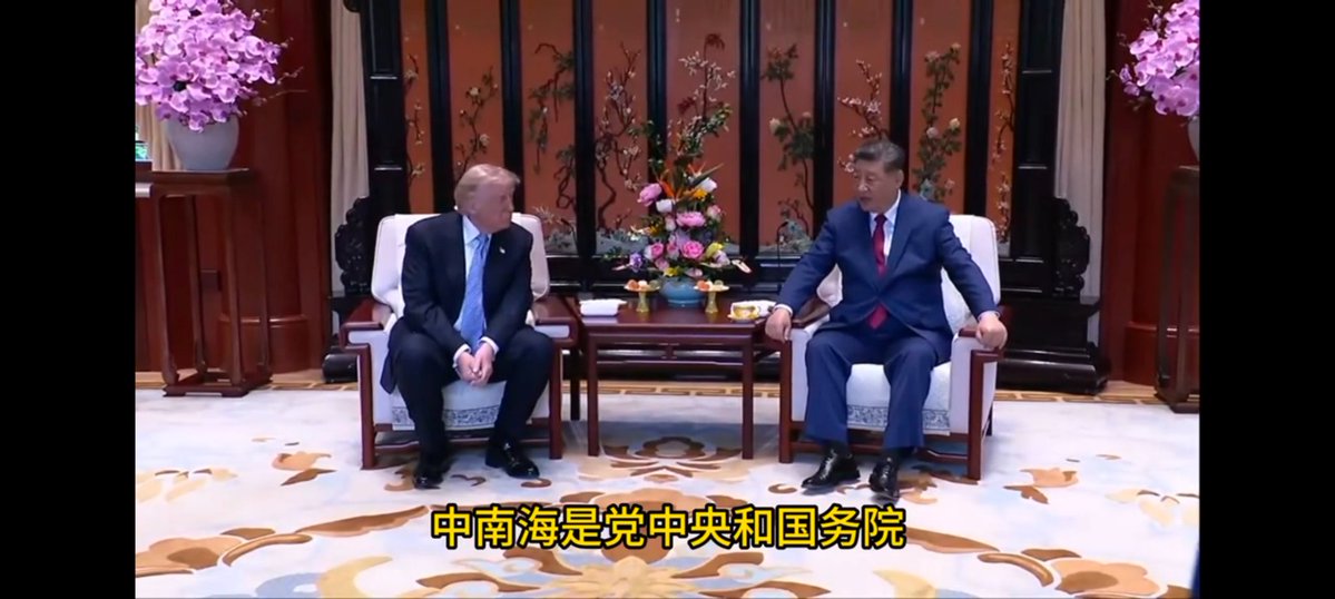 zjcbbt's tweet photo. 卧槽 https://t.co/FT5b9HK9sF
