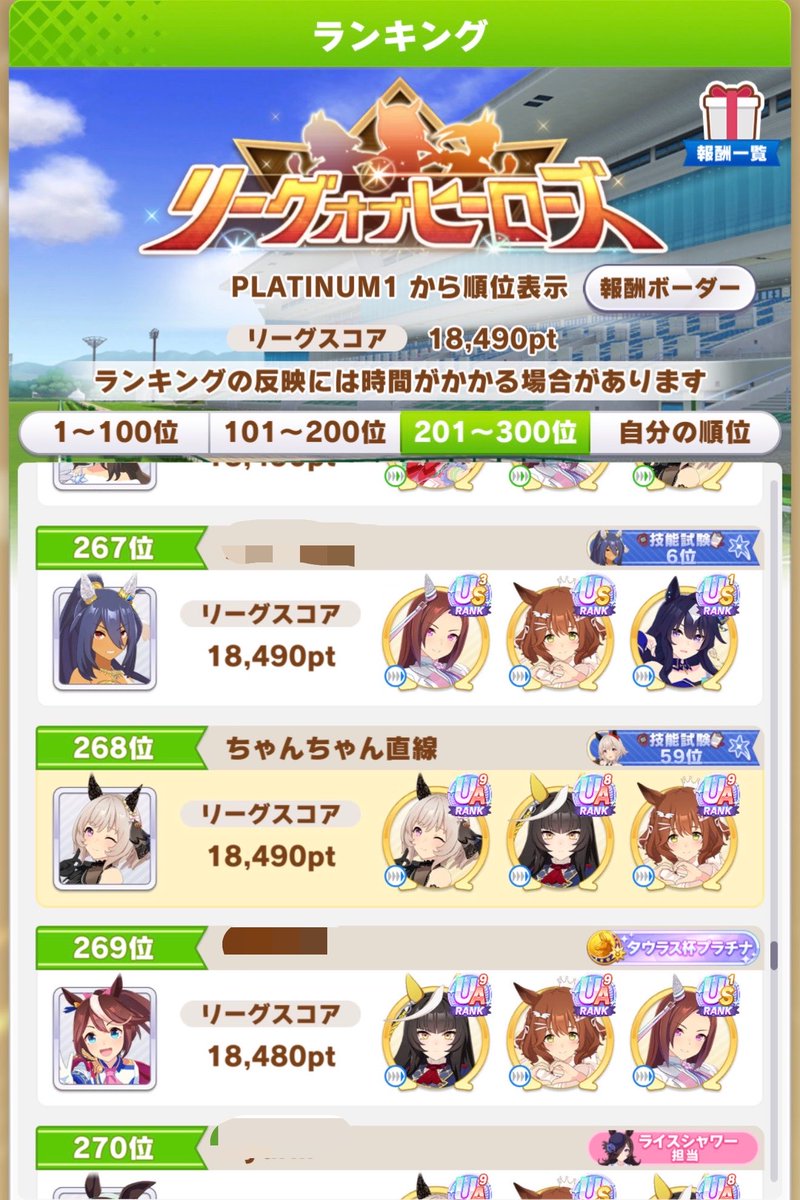 ヤマピー tweet media