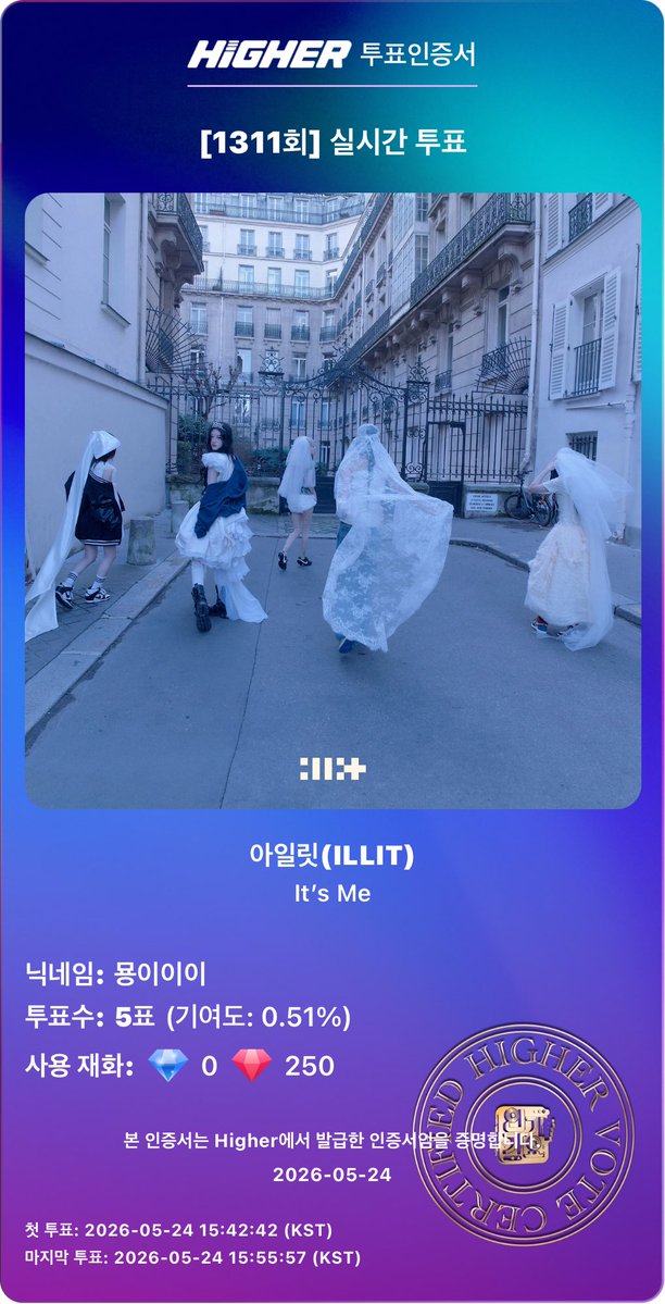 묭이 tweet media