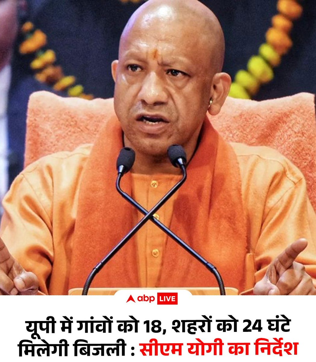 खुरपेंच tweet media