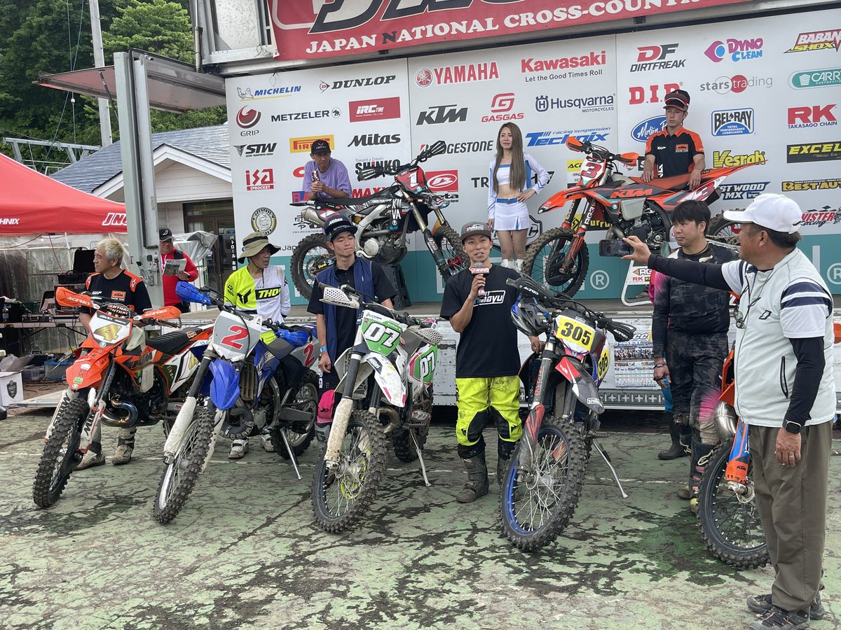 Mitas_Japan_Offroad tweet media