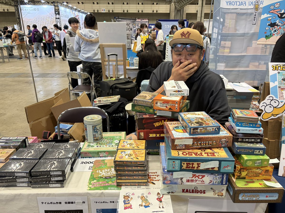 ゲームマーケット2026、買うことばっかりしてて売るの忘れてました 