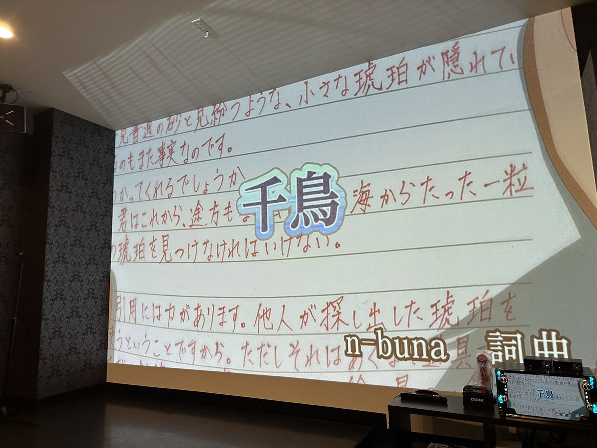 osa@桜 tweet media