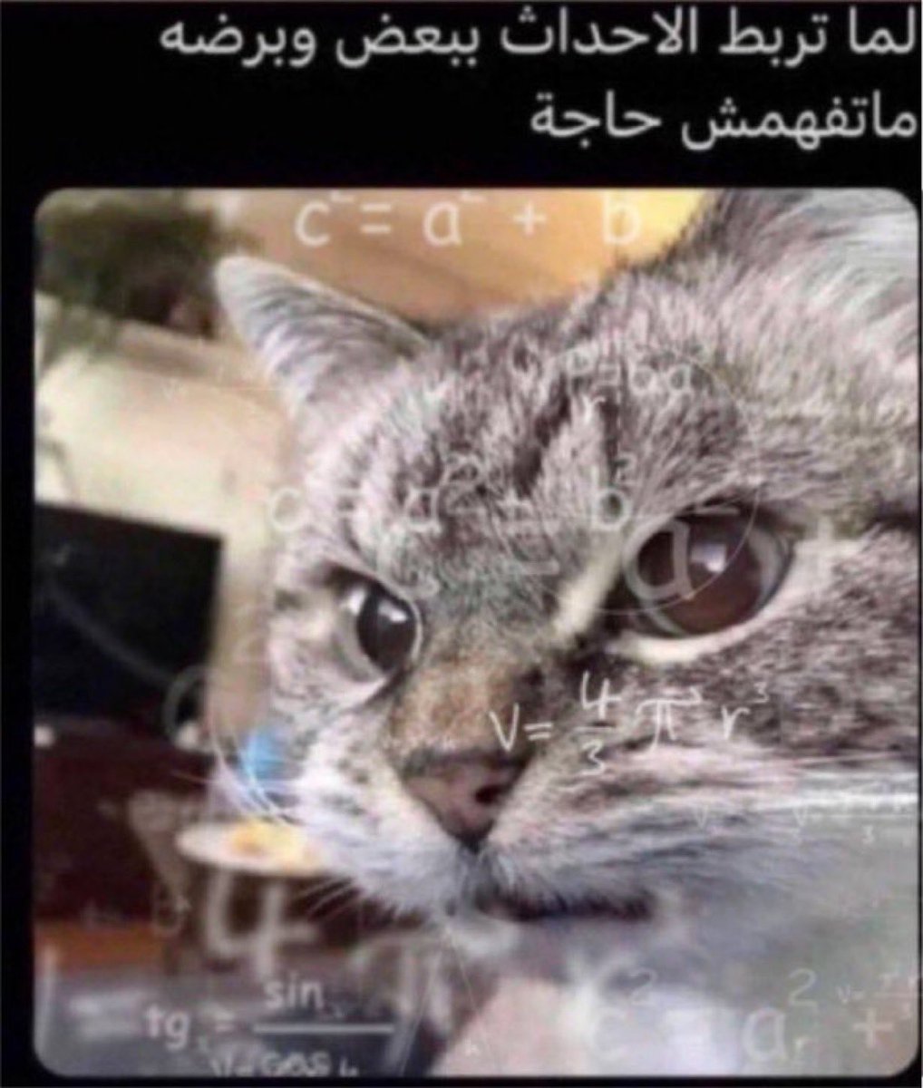𝑀𝑟.7𝑖𝑟𝑎𝑤𝑖 tweet media