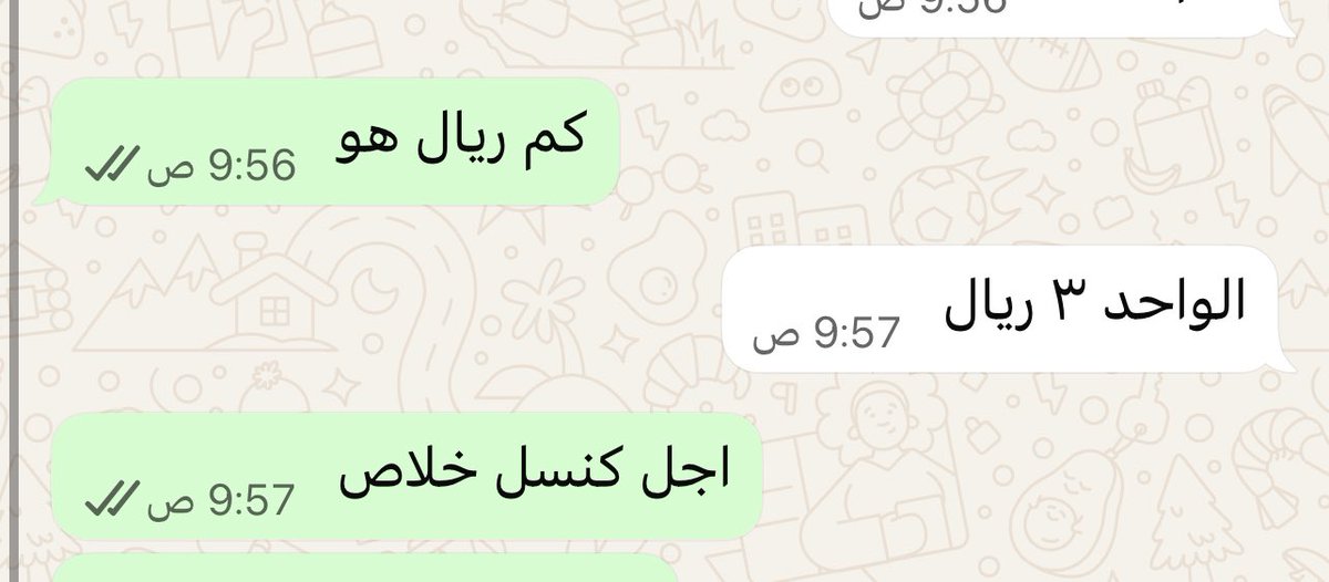 ميمي🦦 tweet media