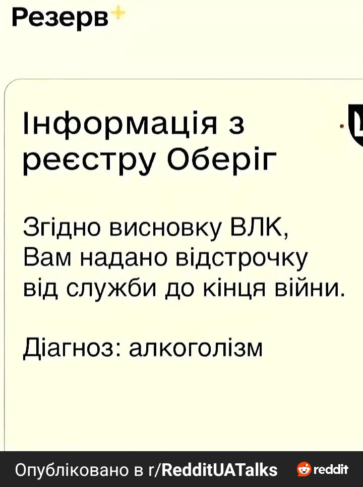 Pavlo tweet media