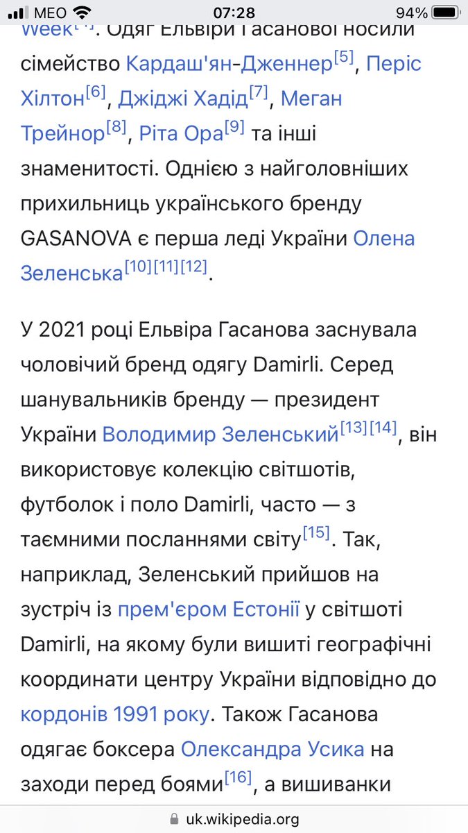 Porosheldon_reborn tweet media